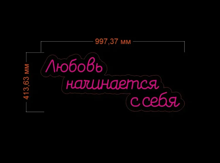 Бьюти салон 