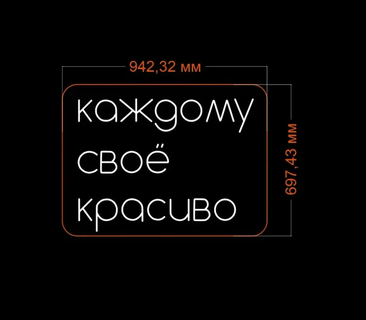 Магазин одежды