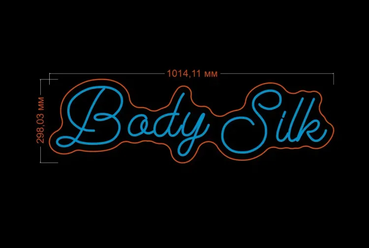 Body Silk | Бьюти салон